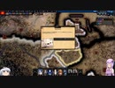 HOI4 マブラヴMod Part3:東欧連合で桜花作戦完遂を目指します