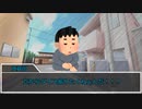 怪異事件捜査録『語り部は騙る』part3【クトゥルフ神話TRPG】