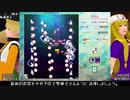 東方虹龍洞EXクリアの解説っぽい動画