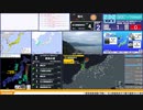 【緊急地震速報（予報）】石川県能登地方　最大震度3