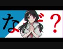 ♯11th