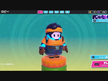 【ゆっくり実況プレイ】醜い争い part47【Fall Guys: Ultimate Knockout】