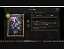 【アンリミ】No.1038 機械OTKヴァンプ【１試合、勝ち】