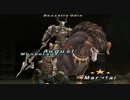 FF11　アンバスのオーディンとアレクサンダー倒してみた