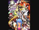 カオスのシャーマンキング13話～16話感想