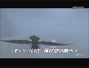 #11-8 再生数４以上の暗殺者 PS3 【アサシンクリード３】