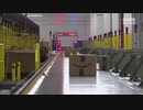 アマゾン ５万以上の中国企業のアカウントを停止