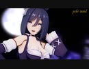 【MMDウマ娘】エイシンフラッシュで「シニカルナイトプラン」