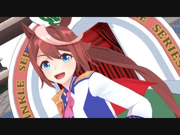 【モデル配布】　トウカイテイオー　ELECT