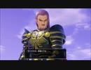 【ドラクエⅪ実況】part10勇者に選ばれたのはこの私でした。（アシュリー）