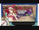 艦これ 2021夏【増援輸送作戦！地中海の戦い】 E1-2甲