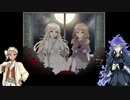 【ツイステ偽実況】イデア＋カリムの陰陽コンビで「無慈悲な笑顔」2.5話