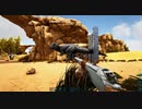 【ARK Survival Evolved】実況プレイ86