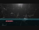 夏休み特別企画　TALE　やこえ