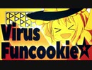 Virus Funcookie☆