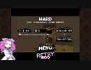 【10秒動画祭遅刻】 10秒Nuclear Throne