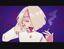 【UTAUカバー】カレシのジュード【シニバ】