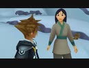 【PS4】はんなり３人旅再び KH2FM【プレイ動画】part14