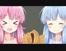 【第七回ひじき祭】姉妹のおしゃべり6【VOICEROID劇場】
