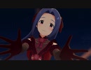 【四条貴音・二階堂千鶴・三浦あずさ】Summer21
