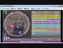 simai Wocky MASTER Lv.13+