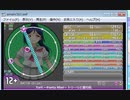 simai Thrii Panta Rhei トゥーリと星の民 MASTER Lv.12+