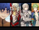 カメムシが苦手なゲーティアお兄さん