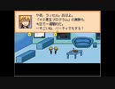 【END ROLL】最期まで、見届ける Part.63（2周目㊶）【実況プレイ】