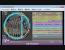 simai 心得(PIKASONIC) MASTER Lv.12+