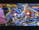 【三国志大戦】小覇王といっしょ・ぷらす！　 -21- 【太尉証7】