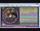 simai FIRE(HIKAKIN&SEIKIN) MASTER Lv.10+