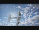 作業風景のWarThunder AU-1モンテージ