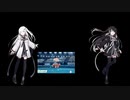 (CoeFontポケモン実況)超耐久、超回避で禁伝環境を貫け(コータス)(剣盾)(無限サラミ)