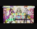 【プロセカ2DMV】Glory Steady Go! (EASY、SE無し)