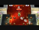 【DQ4】ドラクエ4実況プレイ43