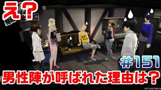 18 モンスターボーイ 呪われた王国 攻略実況プレイ動画 呪いの館 By g アラフォーゲームス アクションrpg ニコニコ動画