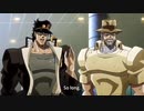 ジョジョの奇妙な冒険スターダストクルセイダース最終回「Get Wild MAD」