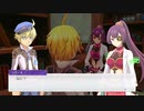 [ゆっくり実況]ルーンファクトリー5をのんびり遊ぶ　その99[ネタバレあり]