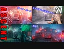 The Ascent アセント ゆっくり実況プレイ　27