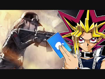 Ashを引きたい決闘者