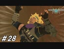 虫以前にそのキノコも大丈夫なのか？【MHST2実況#28】