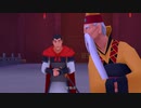 【PS4】はんなり３人旅再び KH2FM【プレイ動画】part15