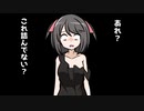 【ポケモン剣盾】対戦ゆっくり実況088 VSぽへチャンネル