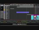 【耳コピ】ひとりぼっちのモノローグ【AIきりたん】