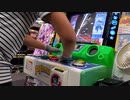 【pop'n music】{ピタゴラス的不完全性破壊衝動音律(ハンマーによる)} / 最小三倍完全数(EX) MIRROR プレイ動画