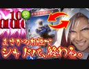 【悲報】シャドバ、終わる。〝ユアン〟が便利すぎて共鳴10回が片手間に…キーパーソンはまさかの〝クラウドギガース〟？ユアンネメシス【 Shadowverse シャドウバース アディショナルカード】