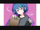 シンデレラ歌ってみた/悠