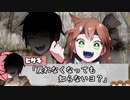 【実卓シノビガミ】最後の祭りの夜は　その３【僻地卓】
