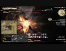 〇games ;FF 14 Online  -ウルダハ国,-剣術士Lv30~ ,-対アルディス事件 対アルクラン軍団_Clear後