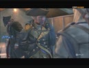 #11-9 再生数５以上の暗殺者 PS3 【アサシンクリード３】